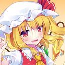 フランドール・スカーレット