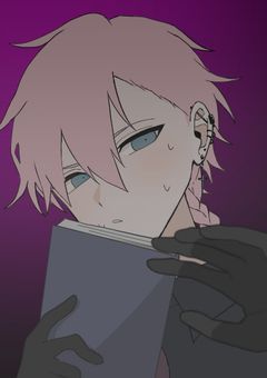 俺は俺
