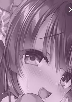 私が、嫌われもの？