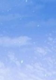 あの星になれたら