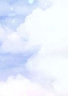 君とは、ネットで知り合った。