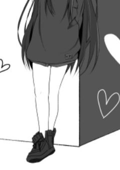 あの関係には、もう戻れない