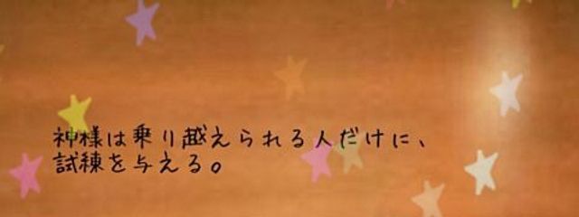 琉桜さんの壁紙画像