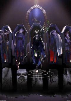 貴方達からの愛は受け取れません