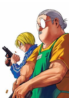               #        お金命のアルバイト店員