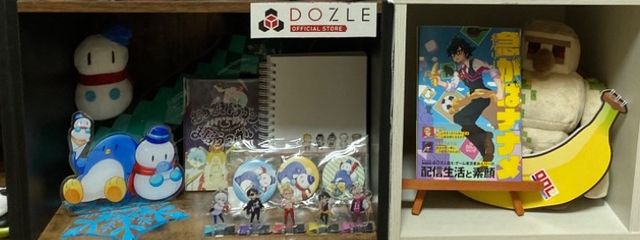 リヴァ(ありがとうございました)さんの壁紙画像