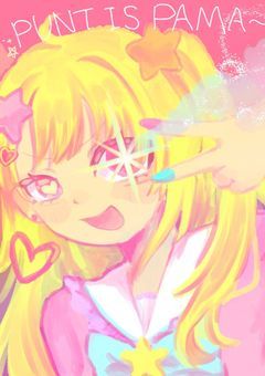 なっちゃんのお絵描き帳