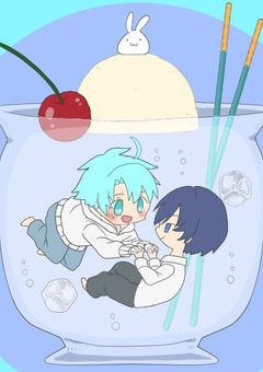 腐男子は見る専なの！わかった?!