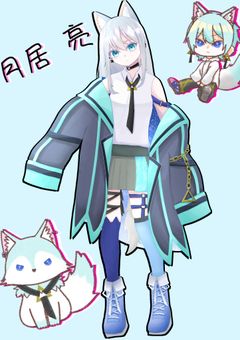 月居 亮。/cocktail様への貢ぎ物(イラスト)部屋！