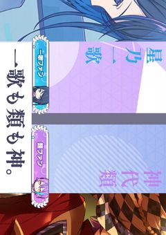 バンドの一人の姉と演出家の兄