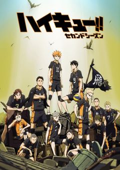 烏野のマネージャー お嬢様だった件