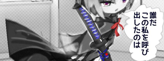京間みずきさんの壁紙画像
