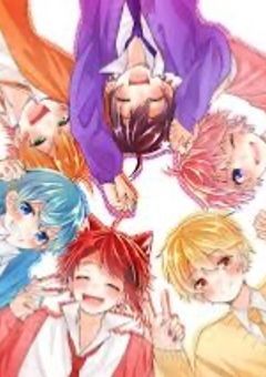 クソほどシスコンな兄達はうちの学校の教師なんだが？！（）🍓👑