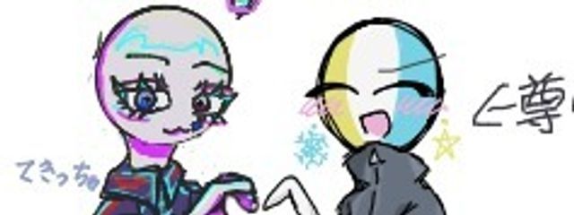 アカウント削除。すみません。さんの壁紙画像