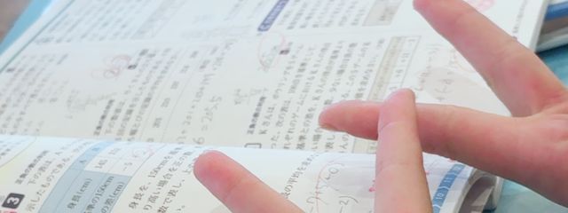 水兎 衣夢🍒⸝⸝⸝♡︎ 繋がろ!さんの壁紙画像