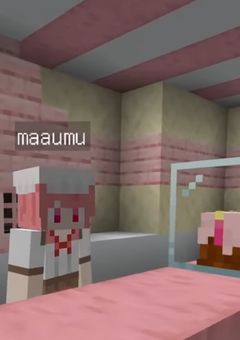 ビジネス  カップル  ユーチューバー    に  犯されてます  ♡