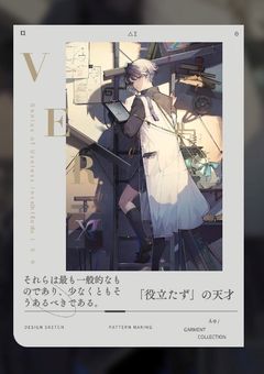 ㅤ@ 世 界 で １ 番 可 愛 い よ 。