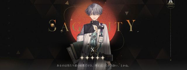 新垢作りましたけど！？！？さんの壁紙画像