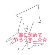 新垢作りましたけど!?!?さんのアイコン画像