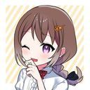 (なまえ)