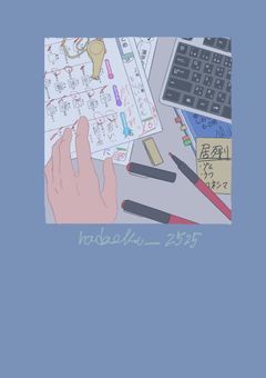 僕を舐めてもらっちゃ困るなぁ？