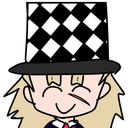 すぴーどわごん