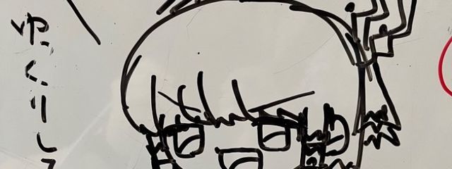 レミフラさんの壁紙画像