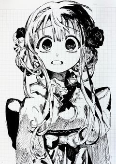 愚痴部屋?