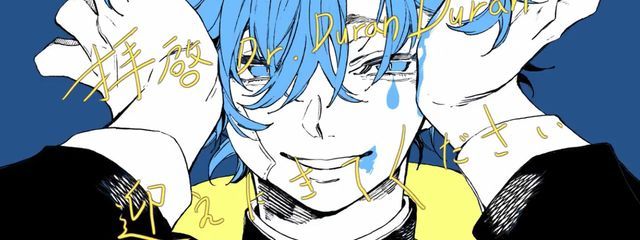 音祢（ねね）さんの壁紙画像