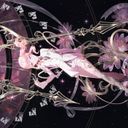 暁山瑞希（あきやまみずき）