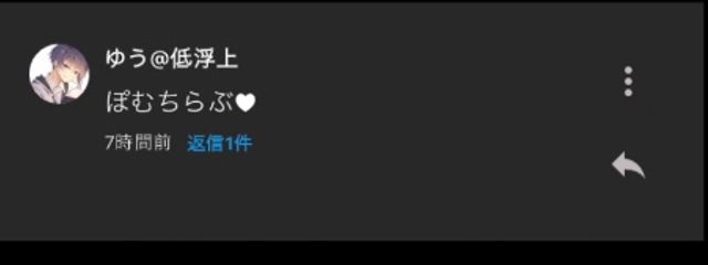 ใผใ๐ฃ๏ธ๐ใใใฎๅฃ็ด็ปๅ