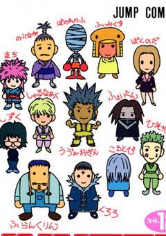 ゴミ箱の中の私