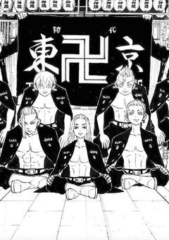 君を1人にはしない