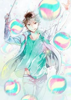 私は及川徹の妹で。引きこもりです。