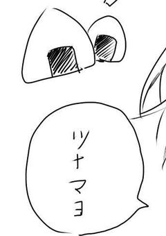 自称最強ホントに最強です