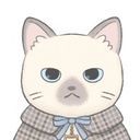 テリー