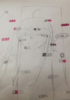 私は序列一位です！[失敗作]