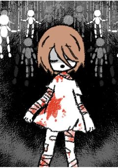 彼の感情と記憶を取り戻す為に
