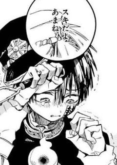 家庭科室のメンヘラちゃん