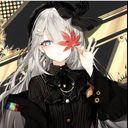 (なまえ)