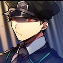 リアム看守