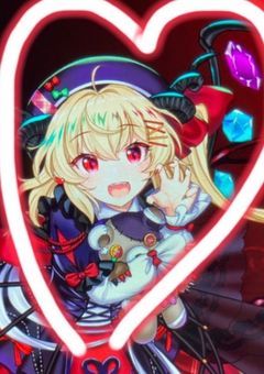 関係者募集だぜ☆