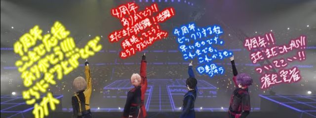 ちゃーはんせっとさんの壁紙画像
