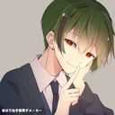 すち