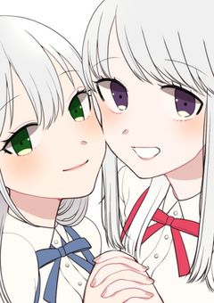 双子+aのシェアハウス(リニューアル)