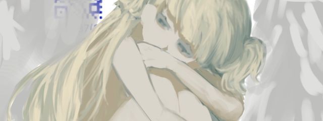 　　冥府❕さんの壁紙画像