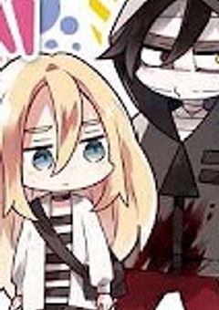 人間と人外と殺人鬼とのシェアハウス。