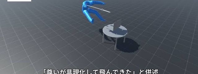 鳴さんの壁紙画像