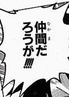 オナバレ　赤面 第37話：オナニーバレ🔞（太宰さんの彼女、攻めだった【R18】）｜無料スマホ夢小説ならプリ小説 byGMO