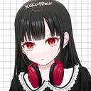 アメリア・ローズ